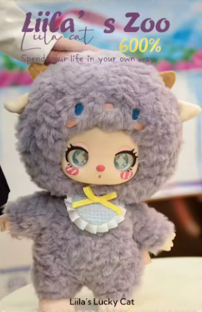 Liila Zoo 600% LARGE Plushie!