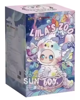 Liila Zoo 600% LARGE Plushie!